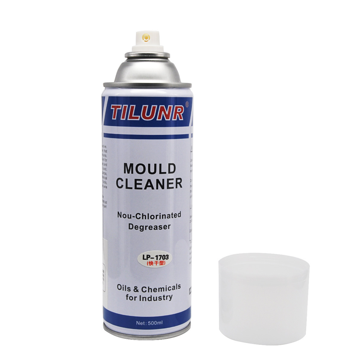 厂家直销德国 模具清洗剂 快干LP-1703 环保油污清洗剂 洗模水