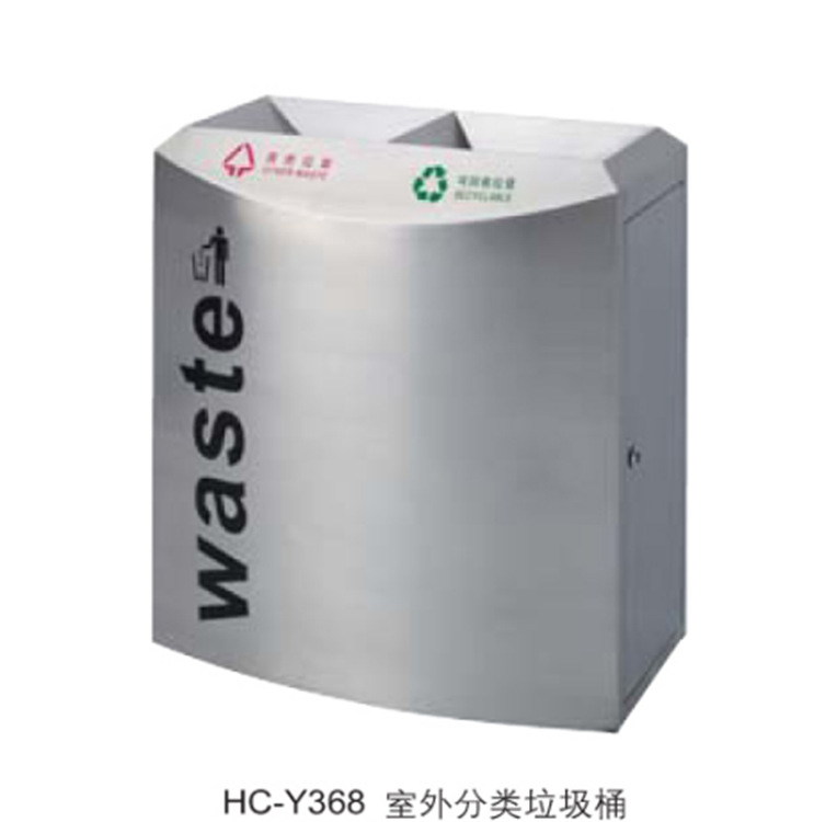 不锈钢垃圾桶酒店商场室外垃圾桶环保分类无盖垃圾桶大容量