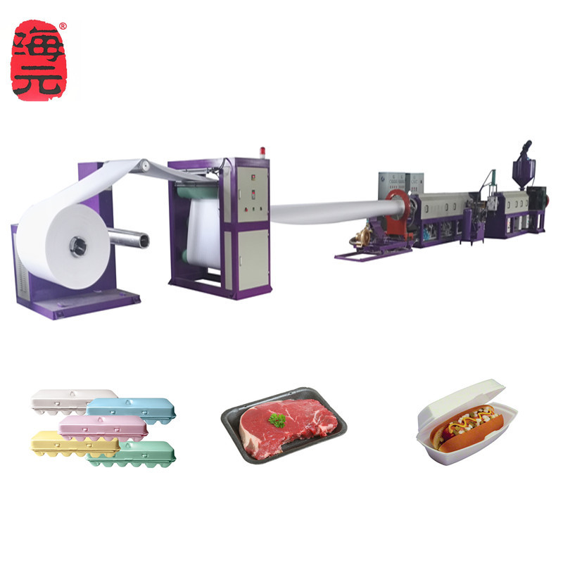 PS发泡片材挤出机 KT板片材机，瓶盖垫药瓶垫片材机挤出机