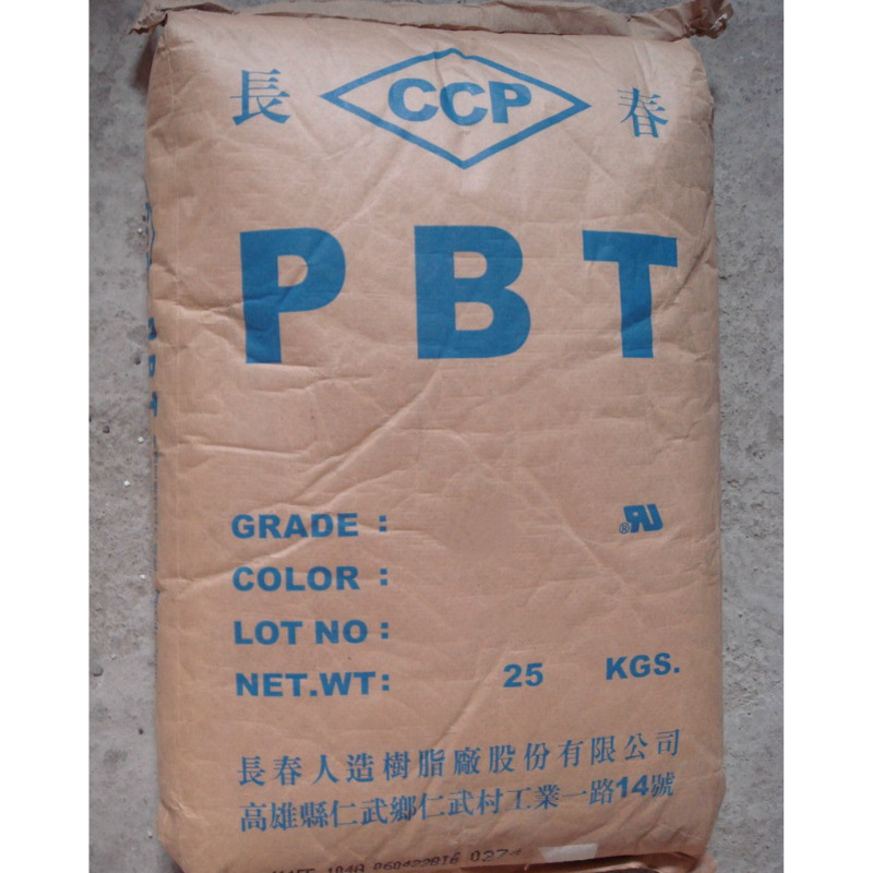 台湾长春PBT树脂 B-1776 B-17HX 4120-104F不饱和聚酯树脂