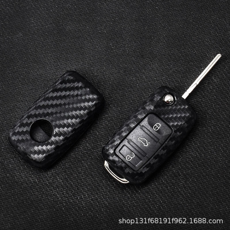 Carbon fiber key cover for VOL