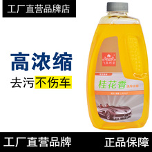 �wչ����ϴ܇Һ��܇ˮϞ��ĭ�坍��ϴ����܇����ȥ���Ϲ�Ϟˮ����