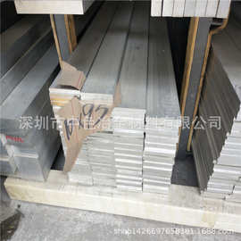 国标铝型材40*150mm铝排批发 一件可切合金铝块 6061贴膜板