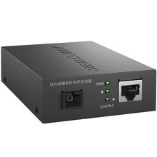 ˮMC11A-20+MC14B-201늆ģwwհlDlb