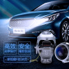 Manufactor Direct sale 5 high definition Bifocal lens automobile HID Xenon lights refit Jinghai 5 blue membrane high definition Bifocal