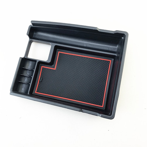 Suitable for 14-21 new X-Trail armrest box storage box New X-Trail central storage box storage box