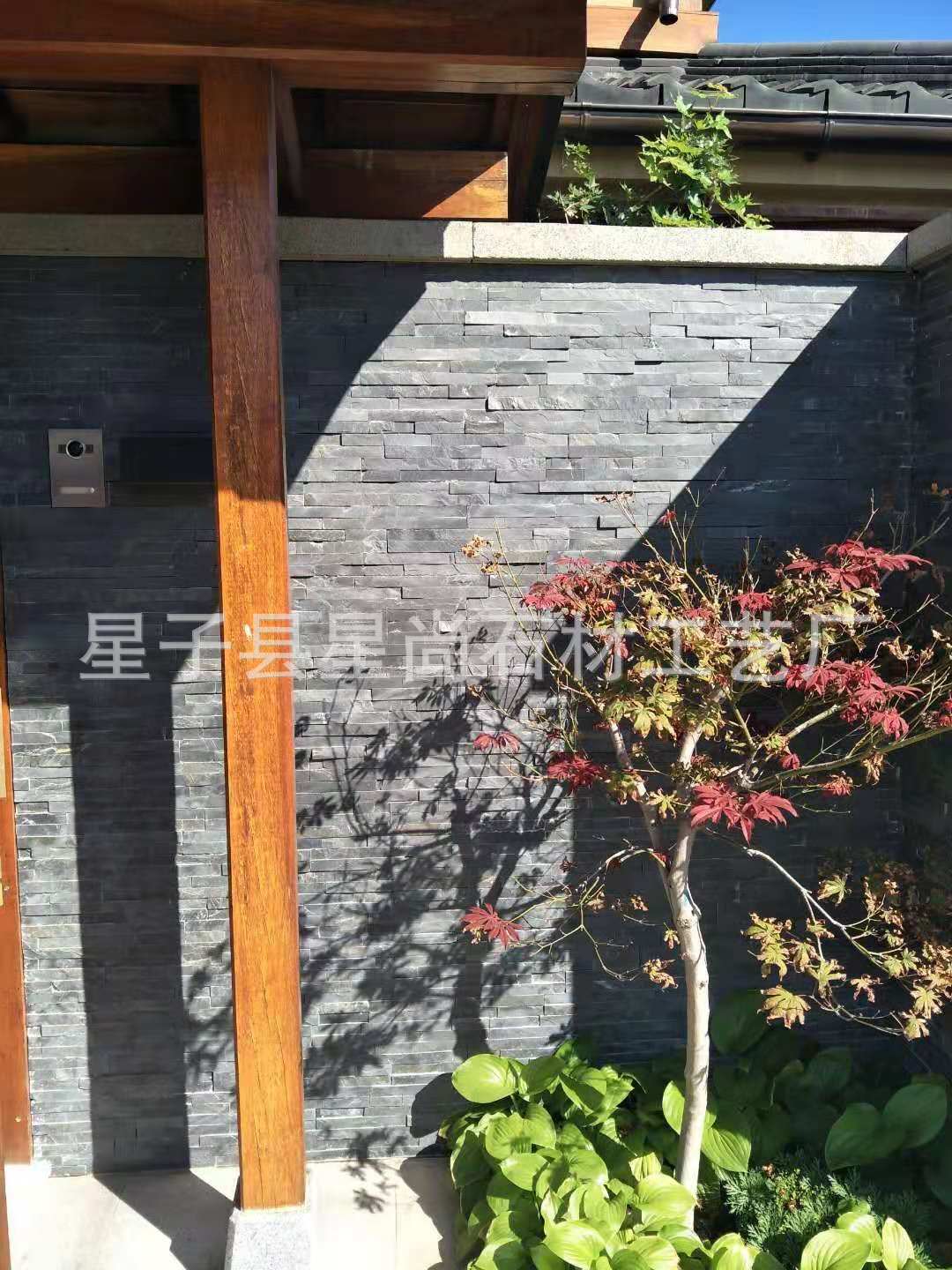 天然青石板文化石黑4条板岩150*600别墅外墙文化砖条石组合板-阿里巴巴