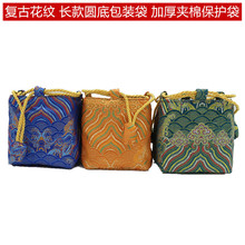 ���l�\�Ҳ������׈A�����ڴ� �豭�� ���������ӶYƷ�ռ{��