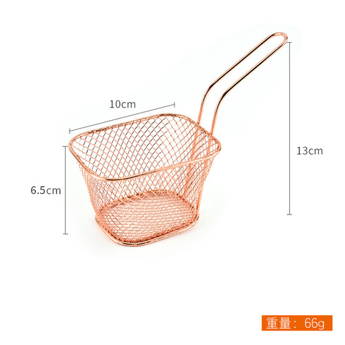 Iron Square Frying Basket Kitchen Restaurant Snacks BBQ Basket French Fry Basket Western Snack Food Basket