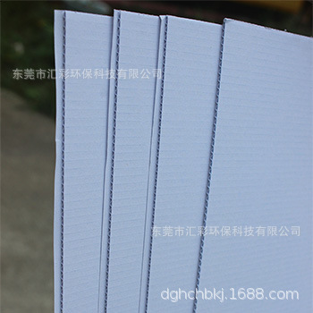 3F120克白色三层四张平图350B