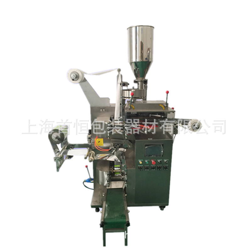 全自动袋泡茶包装机设备药草茶自动包装机桂花茶滤纸袋包装机