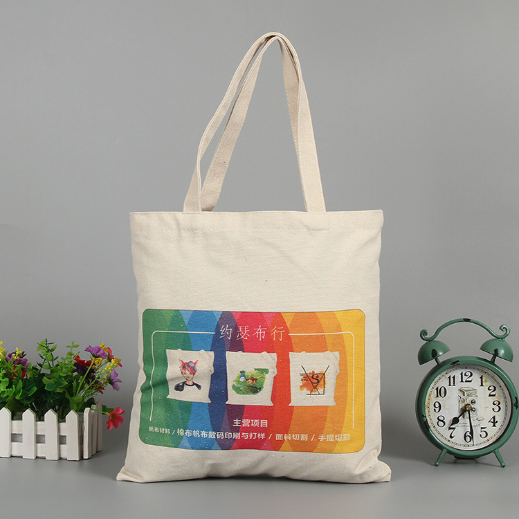 帆布袋购物袋定 制logo手提棉布袋定 做印花创意空白广告收纳袋