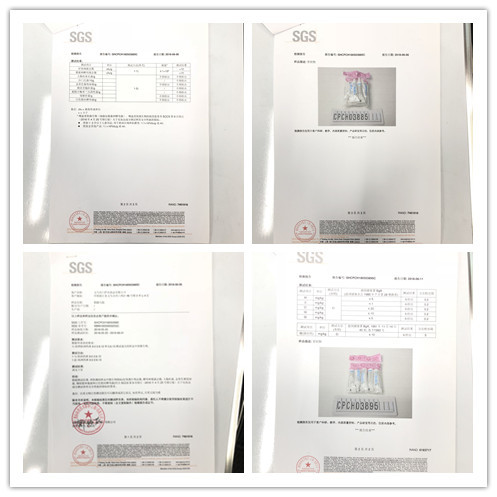 ΢ͼƬ_20190302123500__