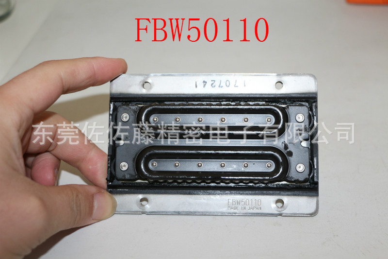 2FBW50110XRUU+1500L