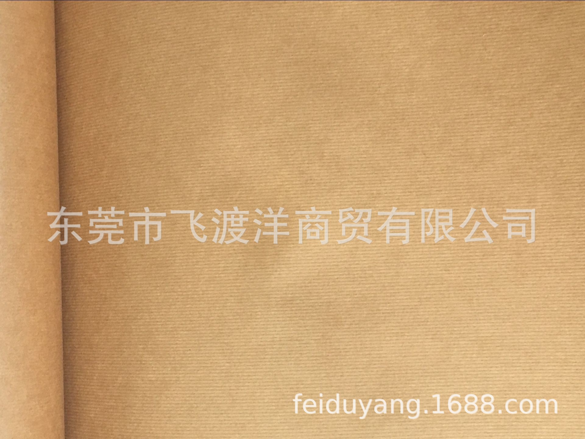 QQ图片20170621155411