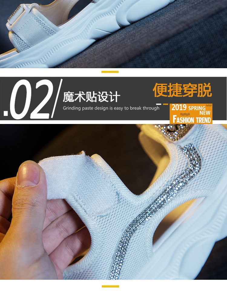 Chaussures été pour femme en Polyuréthane - Ref 3345459 Image 10