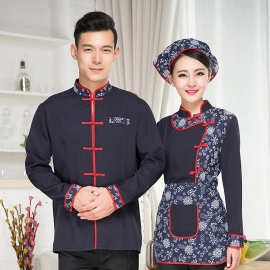 酒店工作服秋冬装新款餐厅饭店服务员高档工作制服长袖加厚男女款