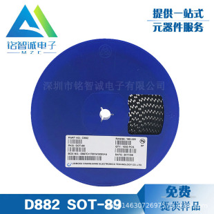 �NƬ���O��D882 SOT-89-3L ���ʾ��w�� CJ/�L�