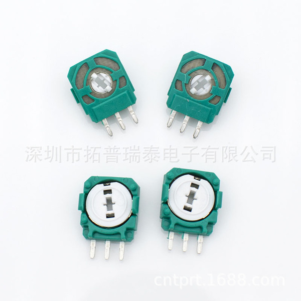 Green universal joystick with accessories