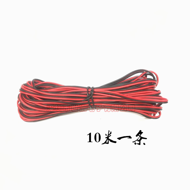 LED灯带连接线 2p单色LED灯条延长线 22AWG 5m/10m/20m/50/100m-阿里巴巴