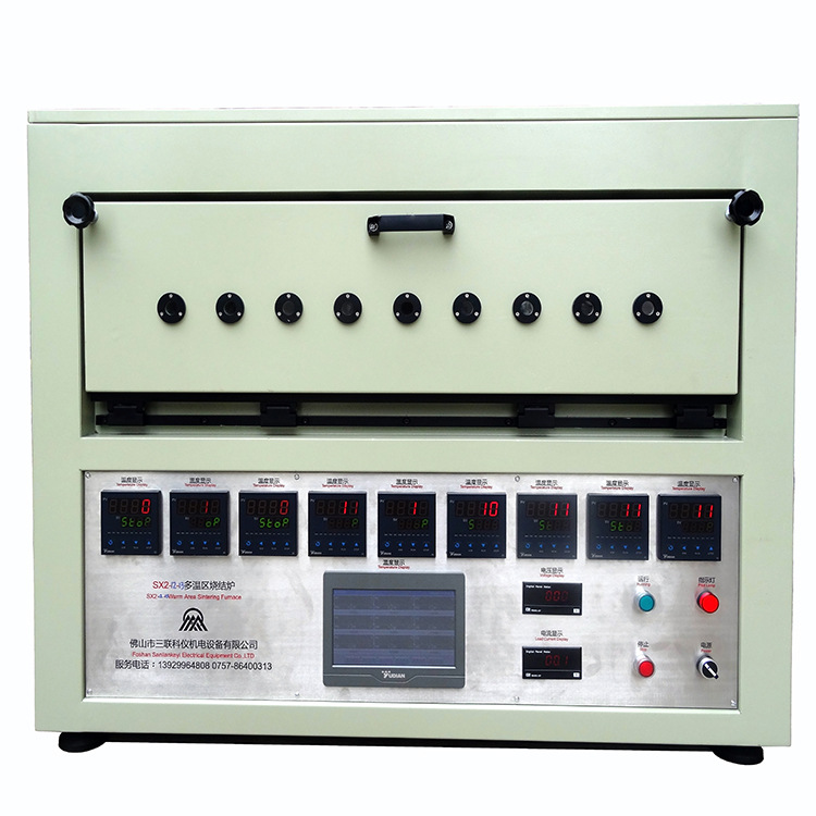 多温区烧结炉SX5-12-13 箱式电阻炉 智能电炉 高温马弗炉佛山厂家