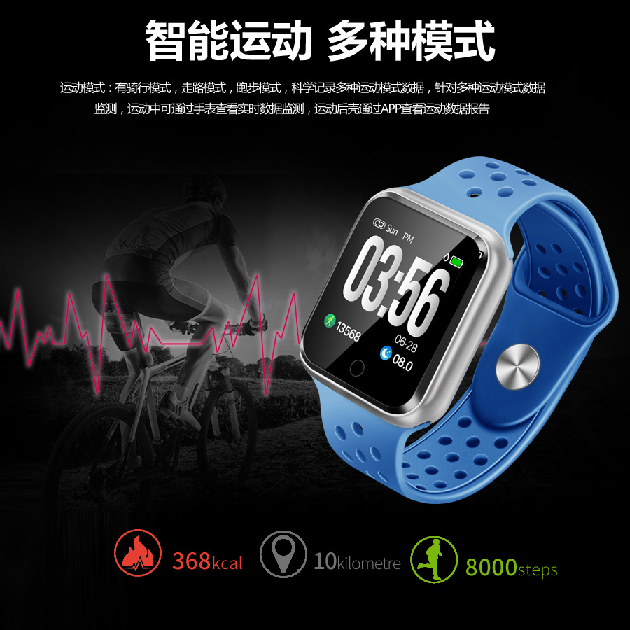 Smart watch KOMERY - Ref 3390502 Image 12