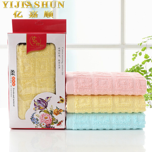 Factory direct sales pure cotton towel 80g advertising promotion gifts home daily necessities logo source factory wholesale goods