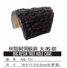 ���x��������֩��ϐ�����쾰��ܶ�Ѩ�ߟᎧɳĮ�b��쾰