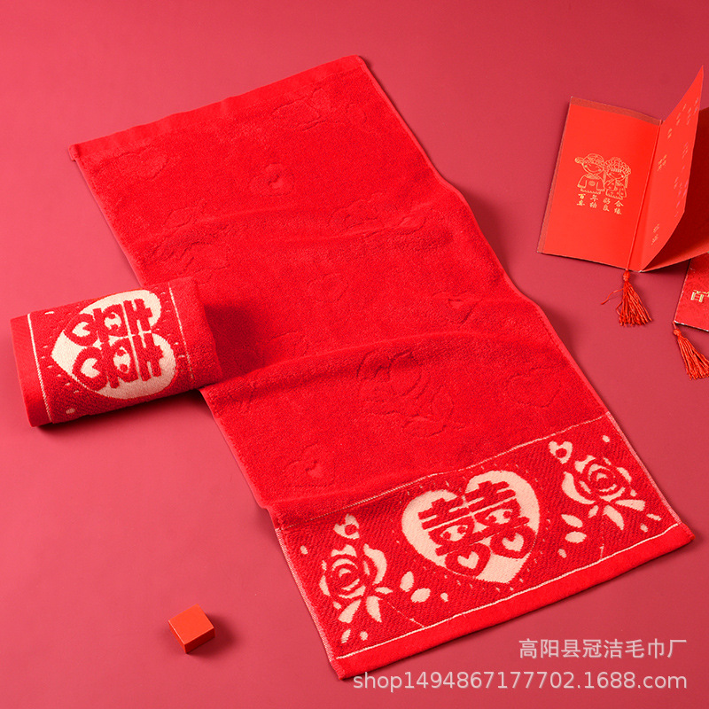 竹纤维桃心喜单张