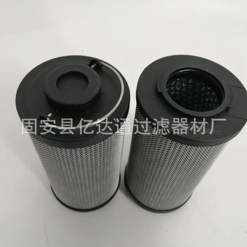 工业液压滤芯  LH0330R010BN/HC  LH0330R020BN/HC过滤器滤芯