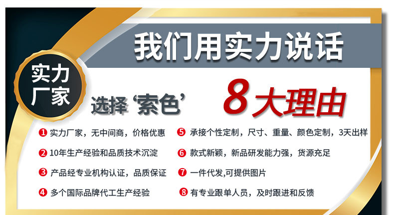 纯色毛巾4006-_12_02