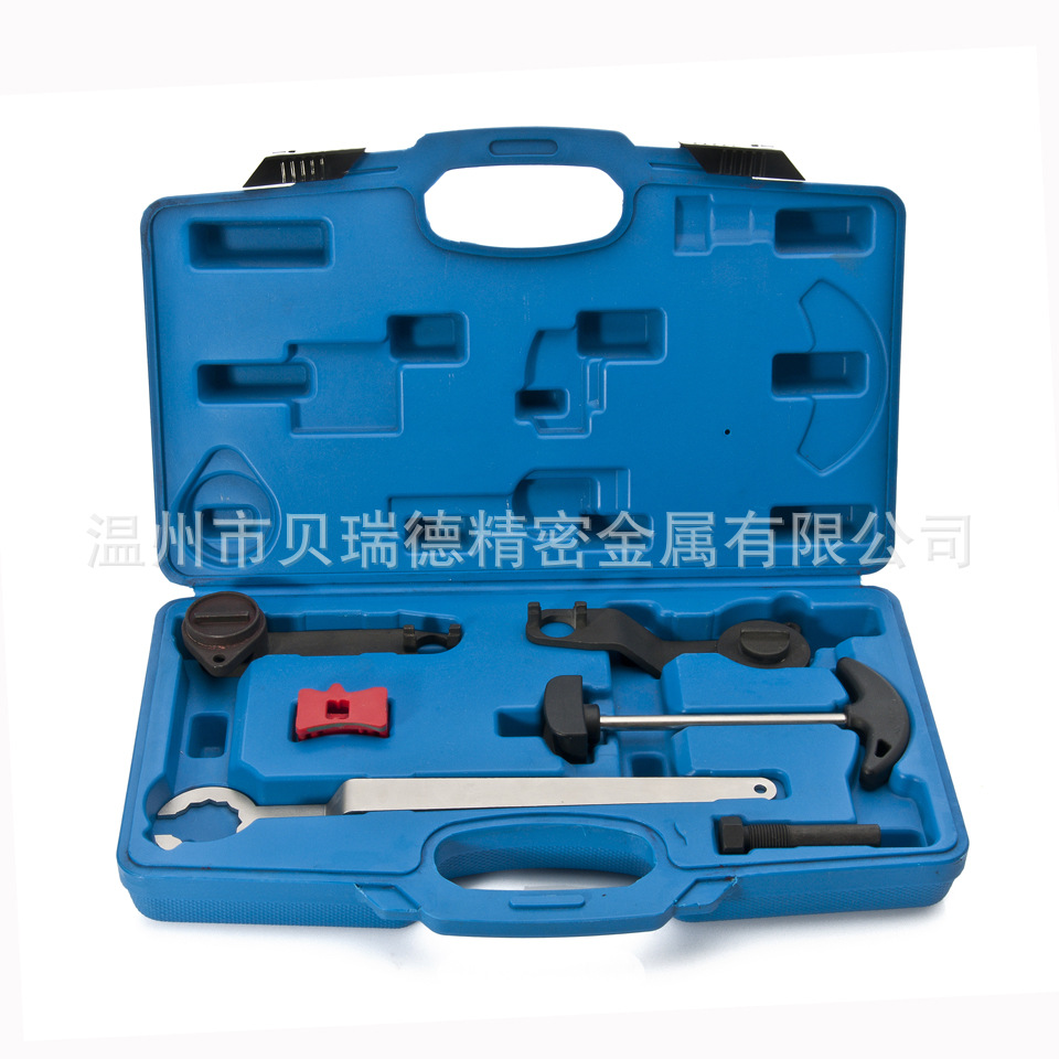 大众 斯柯达引擎正时工具 厂家直销 汽保工具 bruide
