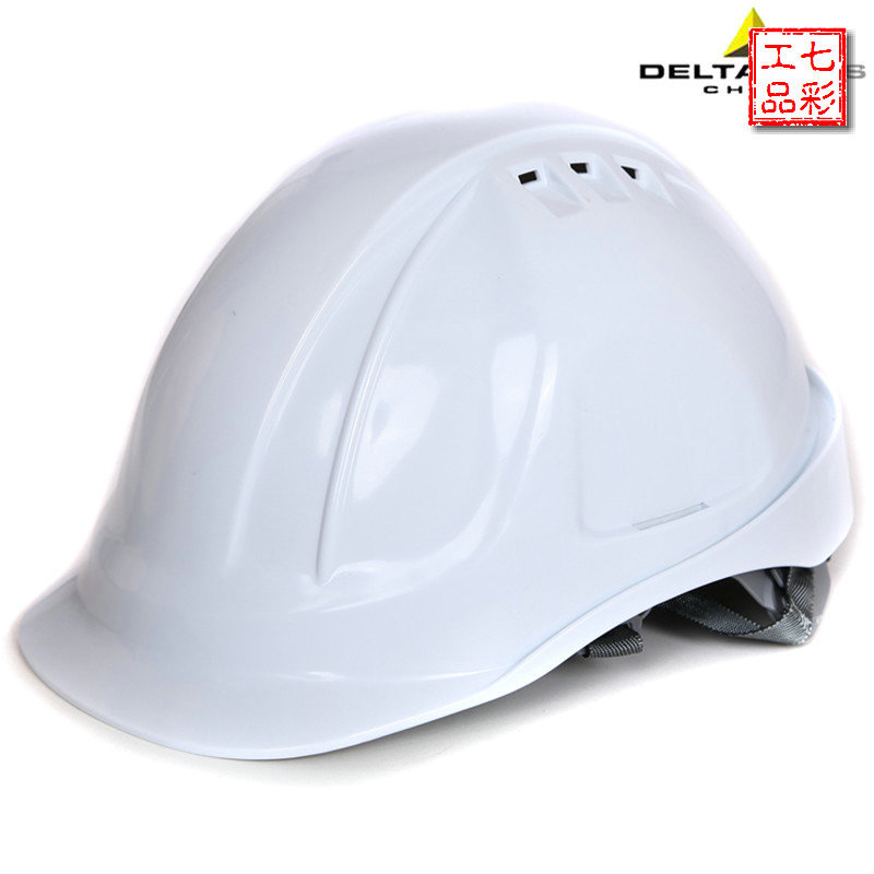 代尔塔ABS安全帽M型头盔有帽带工地建筑劳保头部防护