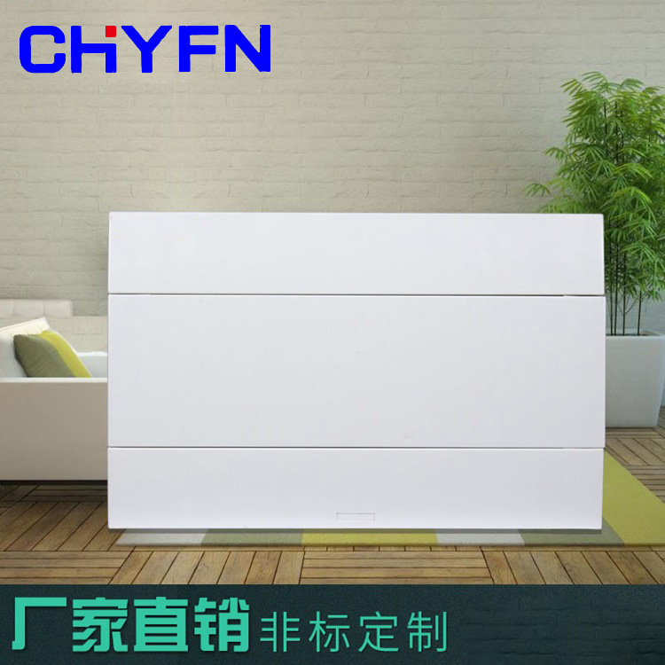 家用布线箱20回路配电箱 梅兰型强电箱小型PZ30型照明箱