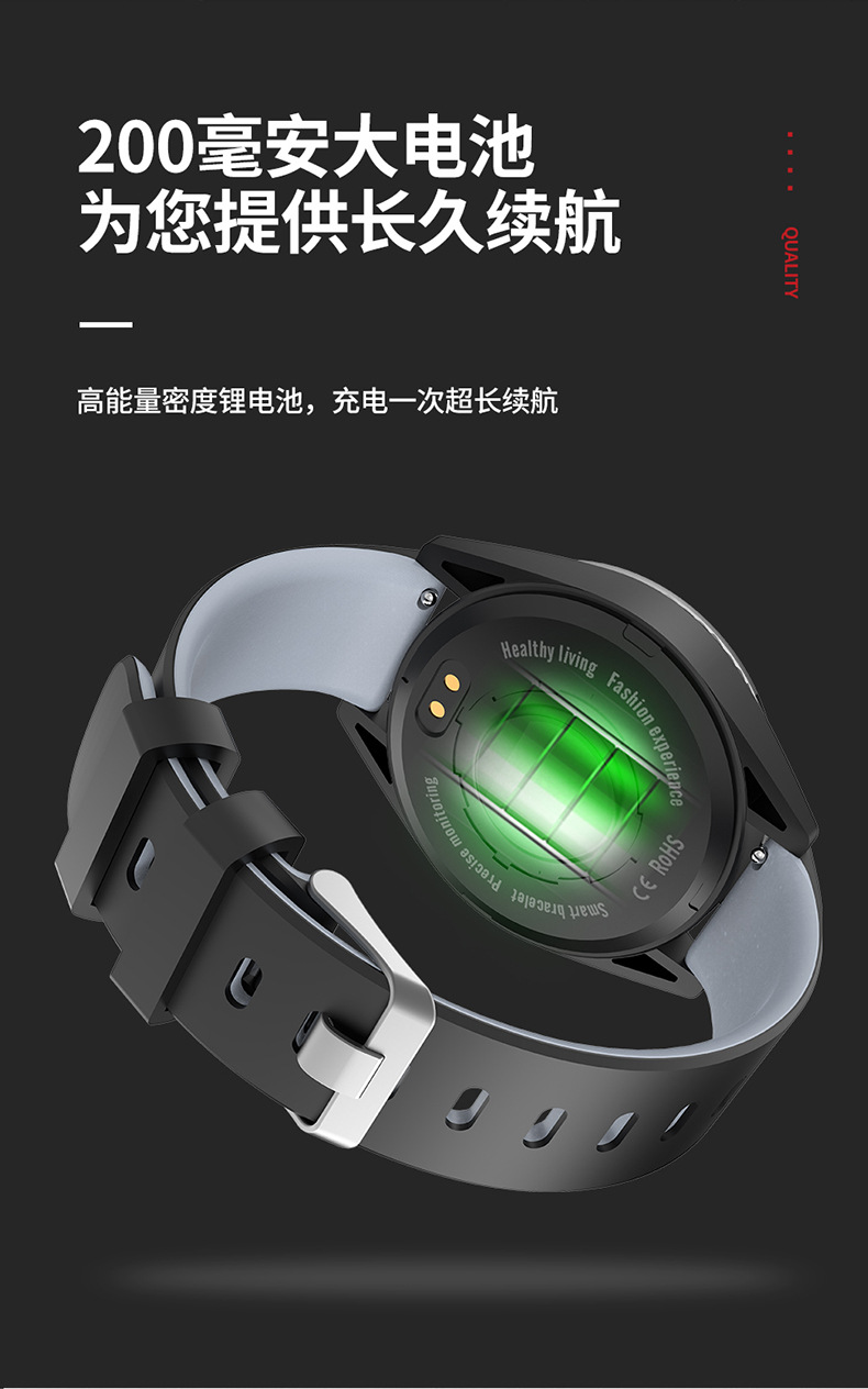 Montre intelligente MICHELLE REGARDER  - Ref 3390468 Image 17