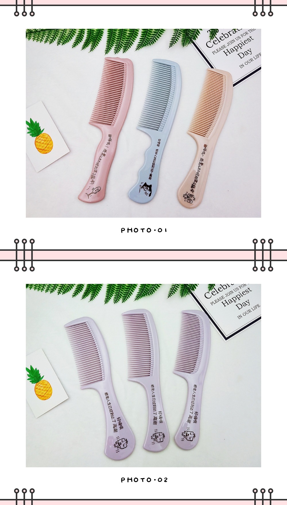 pt2019_03_12_15_29_11