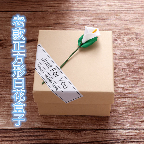 Factory direct supply rectangular jewelry accessories jewelry box gift box jewelry gift box watch packaging box watch box