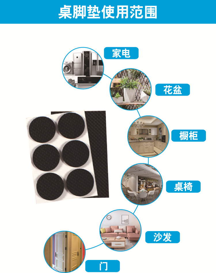 详情5.jpg