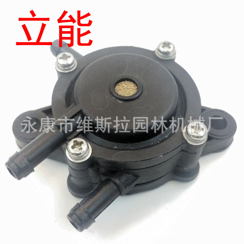 Fuel Pump for KAWASAKI FD731,