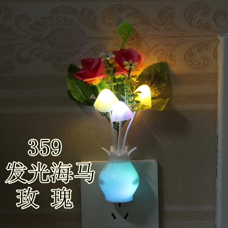 海马玫瑰+瓶身发光