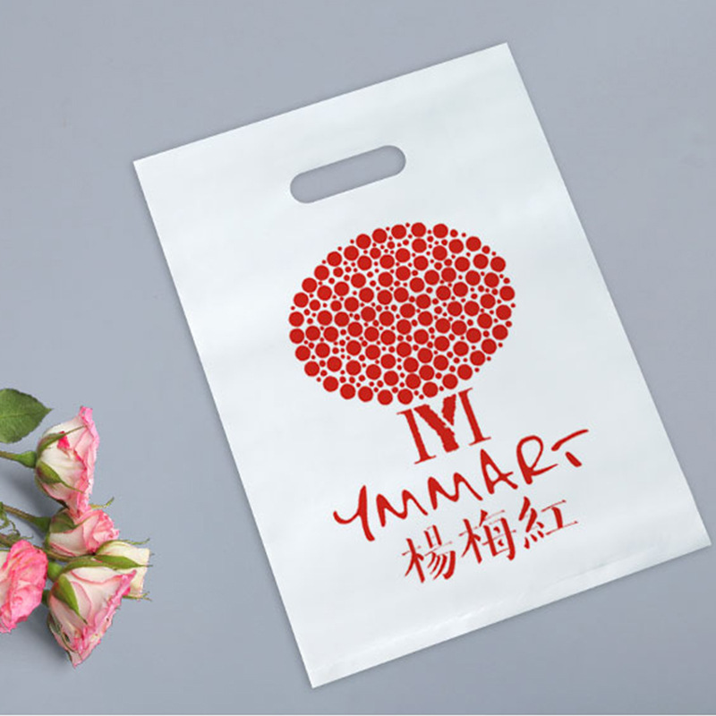 扣手四指袋平口袋高压低压服装袋图文医用ct袋印刷logo电割冲孔袋