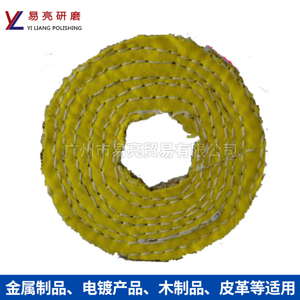 棉布剑麻铝制品电镀产品麻轮100mm中孔32麻轮抛光轮六角孔麻轮