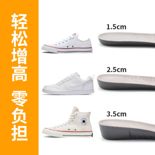 ����Ь�| ��ʿŮʽ1.5cm-3.5cm�����\�����m͸���[�΃���