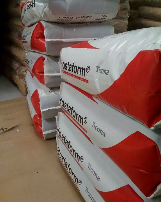 大陆现货POM美国泰科纳	S9364