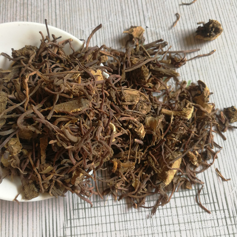 Dried Aster Root Zi Yuan 500g Washed Clean TCM Herbal Decoction Slices key features