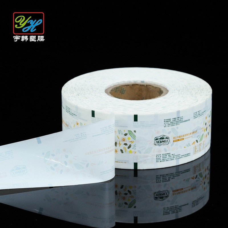 镀铝复合卷膜定做铝箔塑料包装卷膜彩色印刷食品自动包装卷膜批发