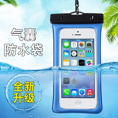 漂浮氣囊充氣手機防水袋新款觸屏遊泳透明防水手機袋手機防水套