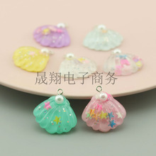 ��֬�����ɫ��Ƭ��������ؐ�����h��ᔒ������ DIY�Ʒ���