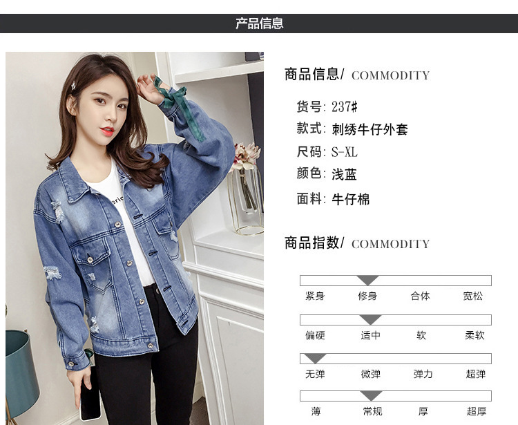 Blouson femme en Cow-boy - Ref 3322138 Image 16