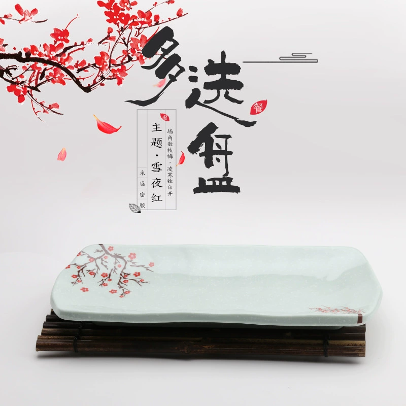 A5 Snow Night Red Rectangular Plate Hotel Plate Irregular Plate Melamine Imitation Plate Dish Plastic Drop